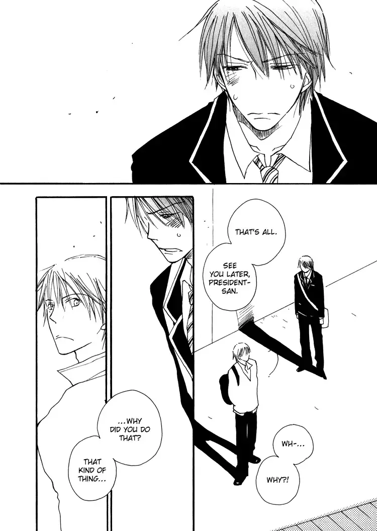 Read Foolish! chapter 4 image 10 on Lezhin