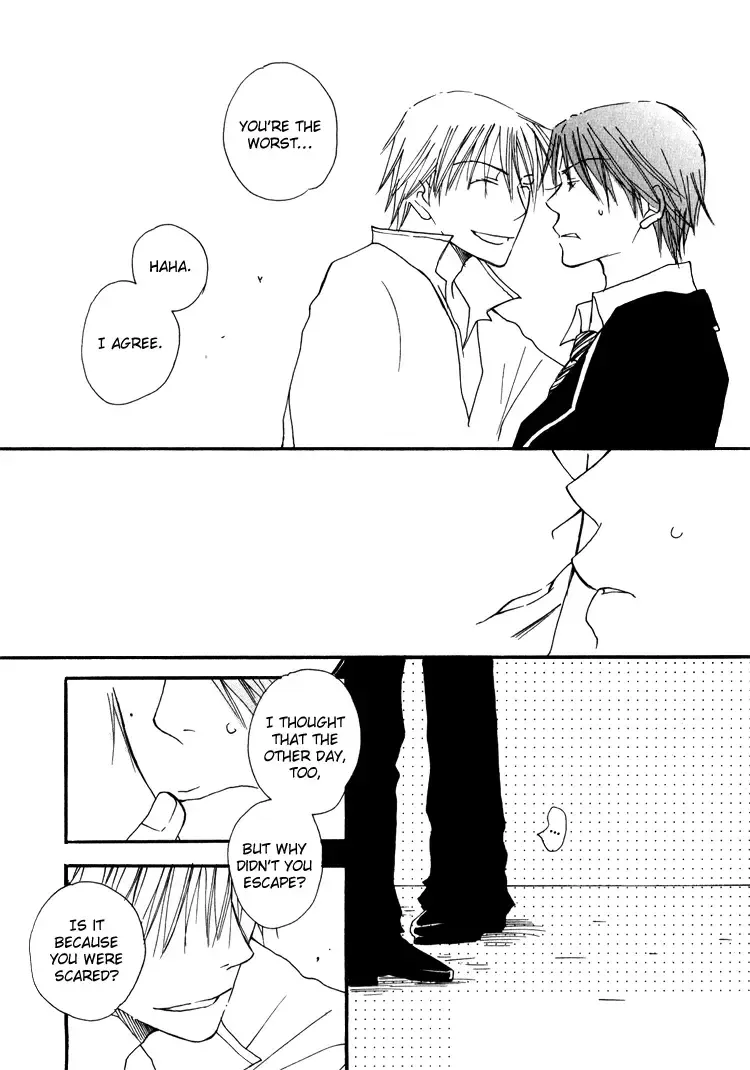 Read Foolish! chapter 4 image 12 on Lezhin