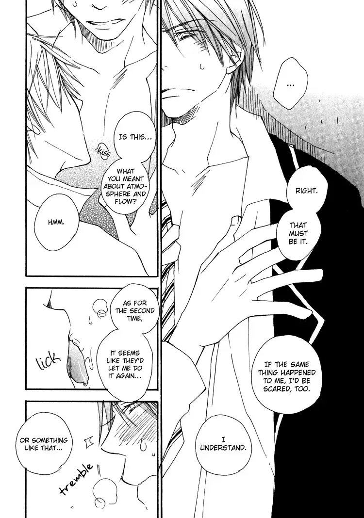Read Foolish! chapter 4 image 13 on Lezhin