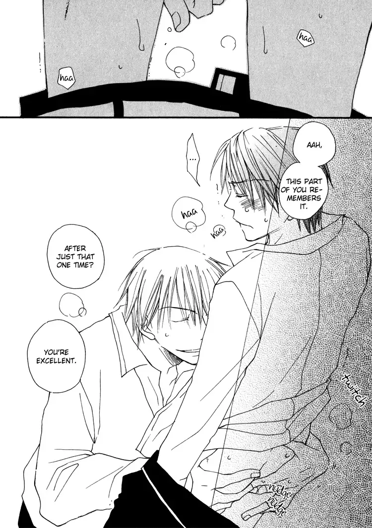 Read Foolish! chapter 4 image 14 on Lezhin