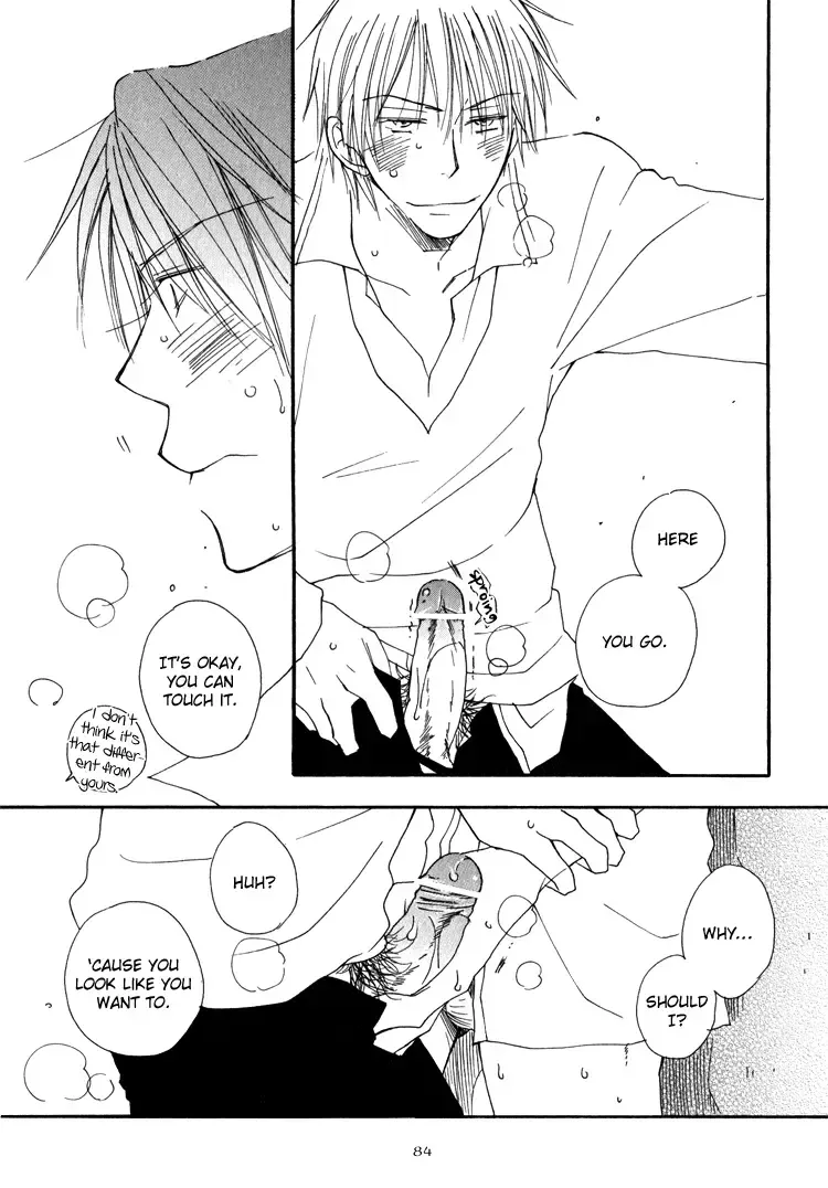 Read Foolish! chapter 4 image 16 on Lezhin