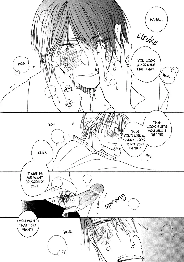 Read Foolish! chapter 4 image 18 on Lezhin