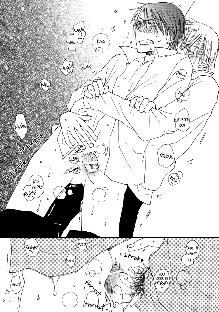 Read Foolish! chapter 4 image 19 on Lezhin