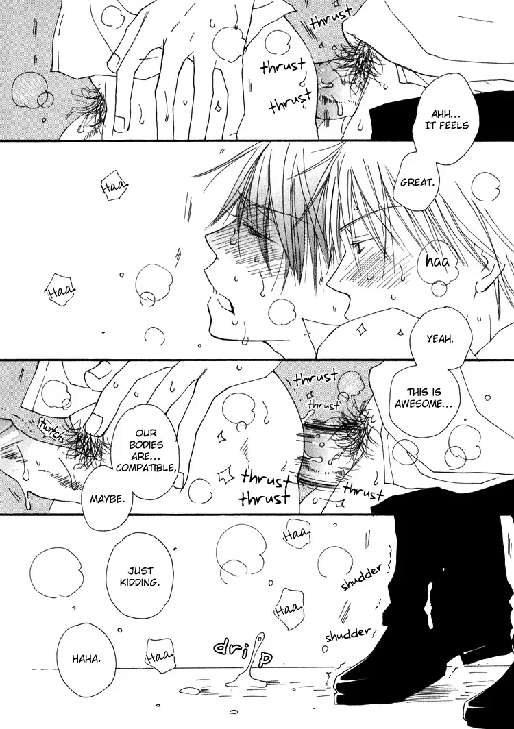 Read Foolish! chapter 4 image 20 on Lezhin