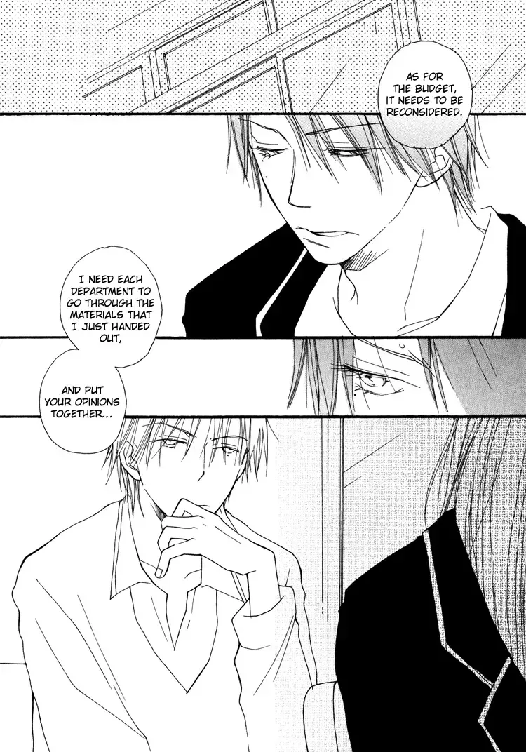 Read Foolish! chapter 4 image 3 on Lezhin