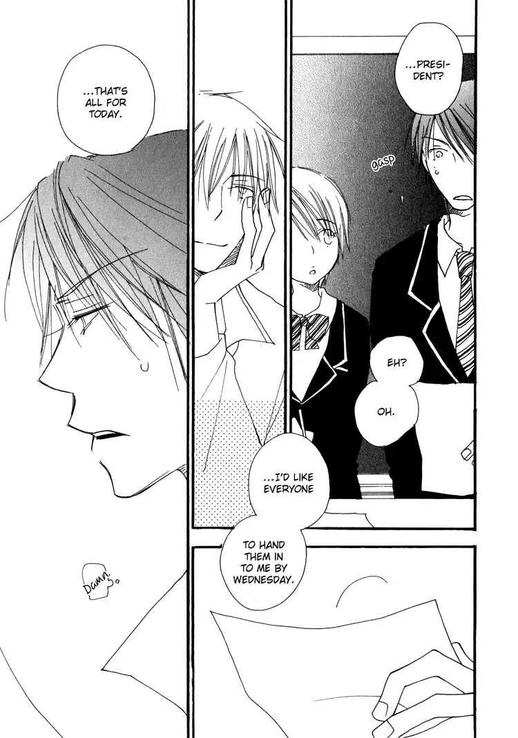 Read Foolish! chapter 4 image 4 on Lezhin