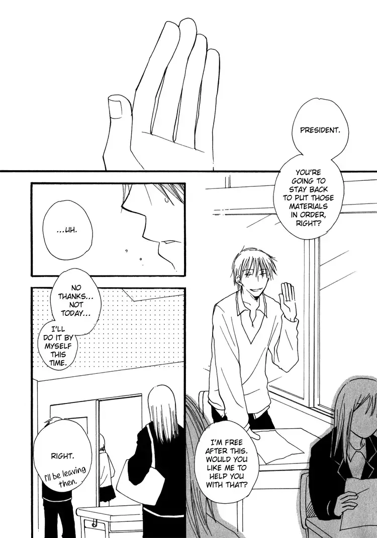 Read Foolish! chapter 4 image 5 on Lezhin