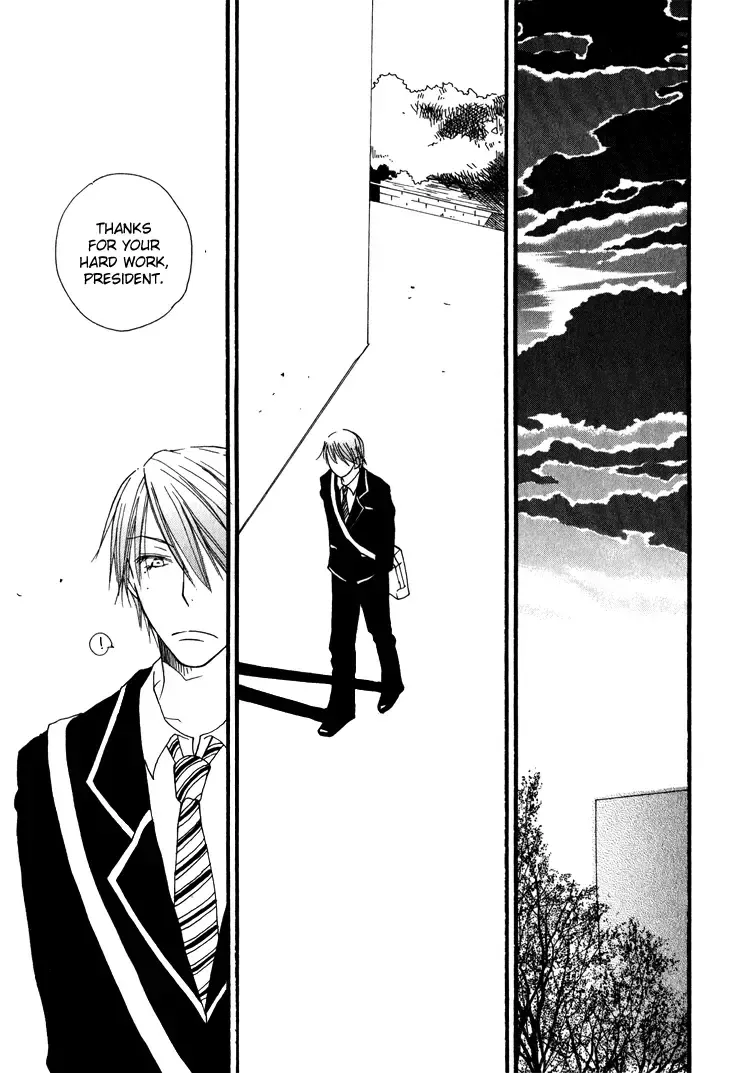 Read Foolish! chapter 4 image 6 on Lezhin