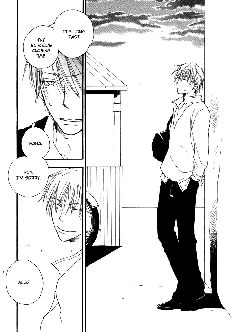 Read Foolish! chapter 4 image 7 on Lezhin