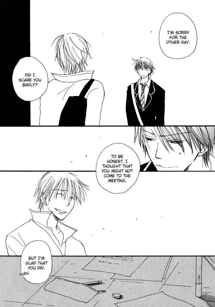Read Foolish! chapter 4 image 8 on Lezhin