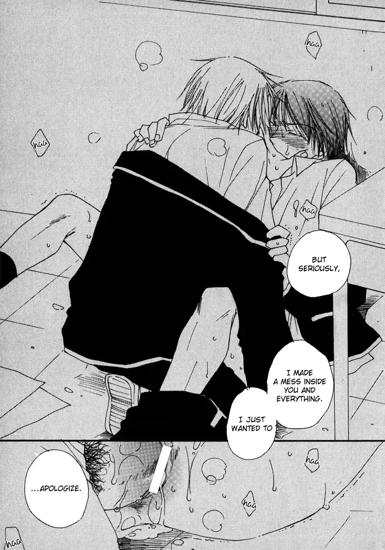 Read Foolish! chapter 4 image 9 on Lezhin
