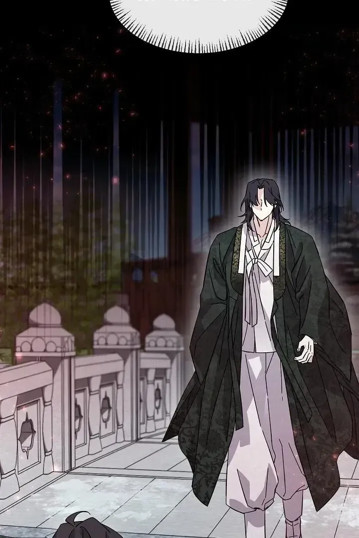 Read Foolish! chapter 5 image 102 on Lezhin