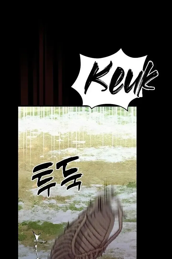 Read Foolish! chapter 5 image 105 on Lezhin