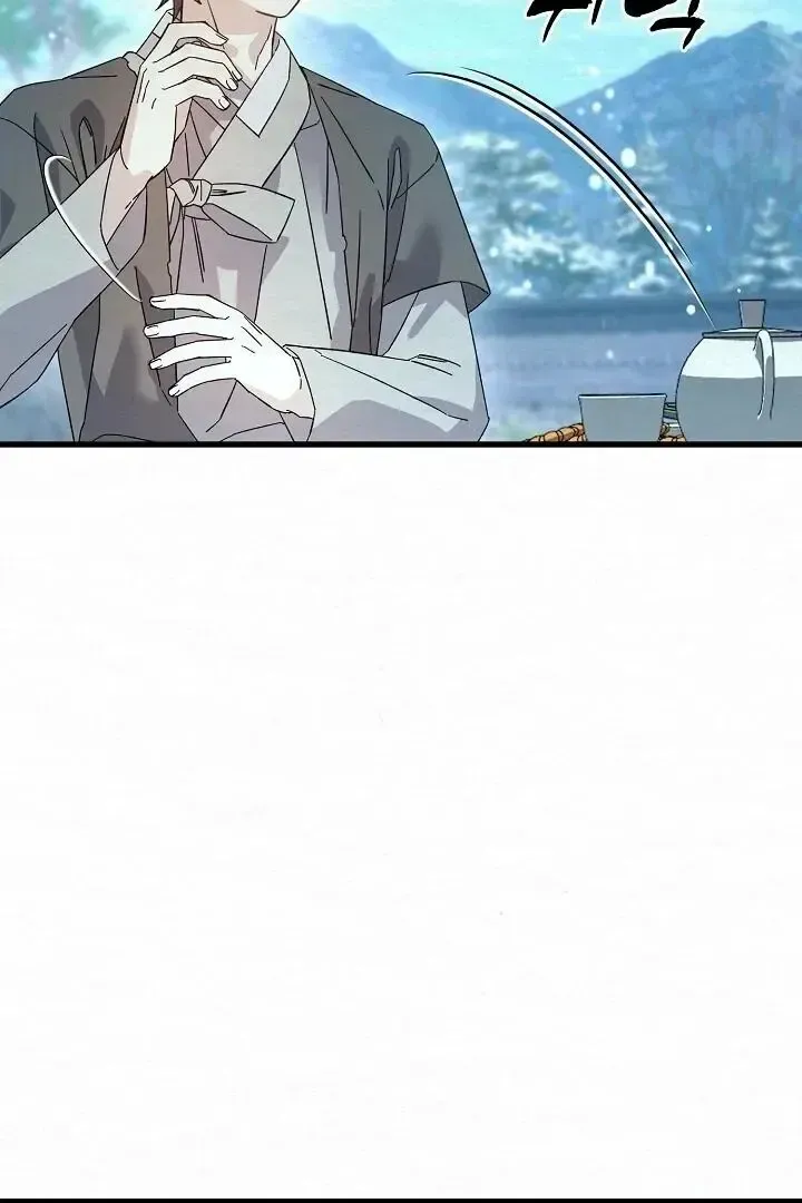 Read Foolish! chapter 5 image 15 on Lezhin