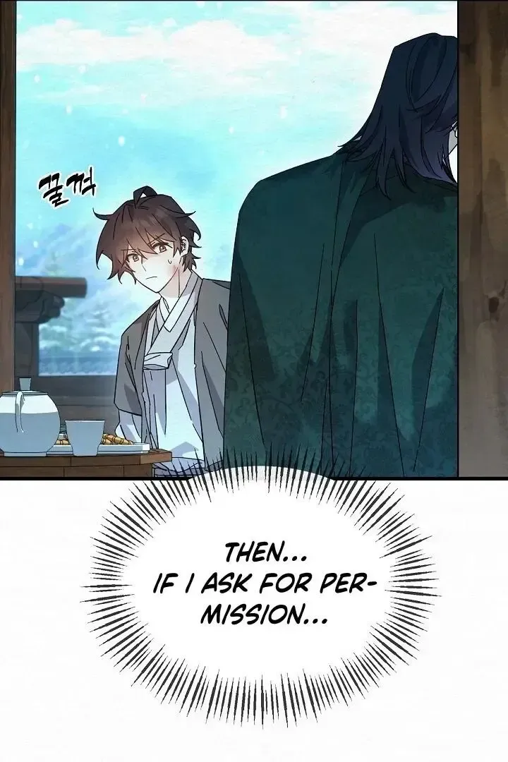 Read Foolish! chapter 5 image 16 on Lezhin