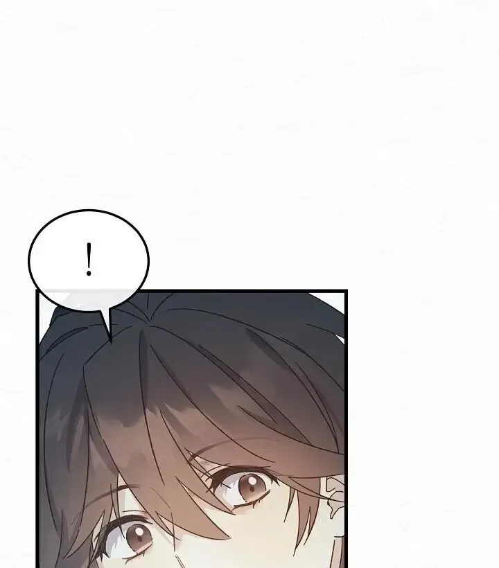Read Foolish! chapter 5 image 17 on Lezhin