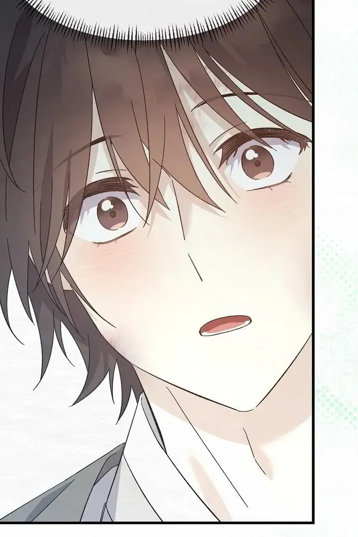 Read Foolish! chapter 5 image 23 on Lezhin