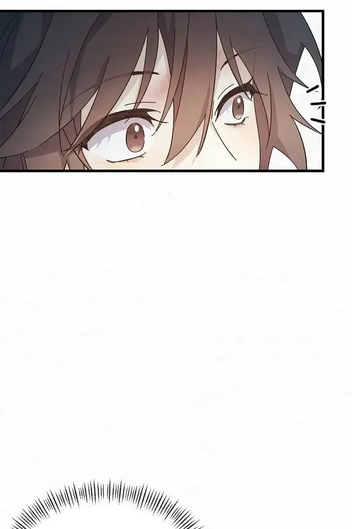 Read Foolish! chapter 5 image 25 on Lezhin