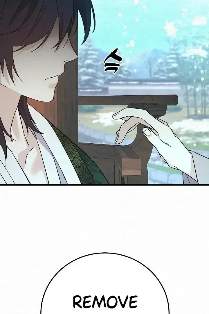 Read Foolish! chapter 5 image 28 on Lezhin