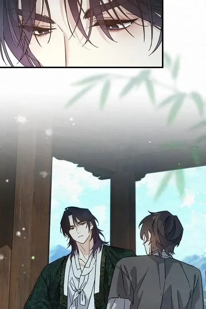 Read Foolish! chapter 5 image 31 on Lezhin