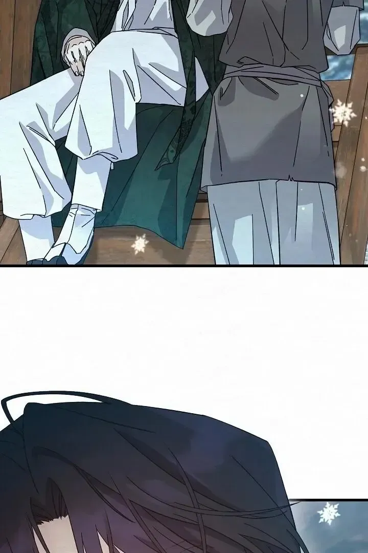 Read Foolish! chapter 5 image 32 on Lezhin