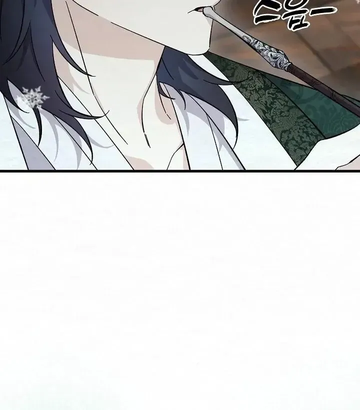 Read Foolish! chapter 5 image 37 on Lezhin