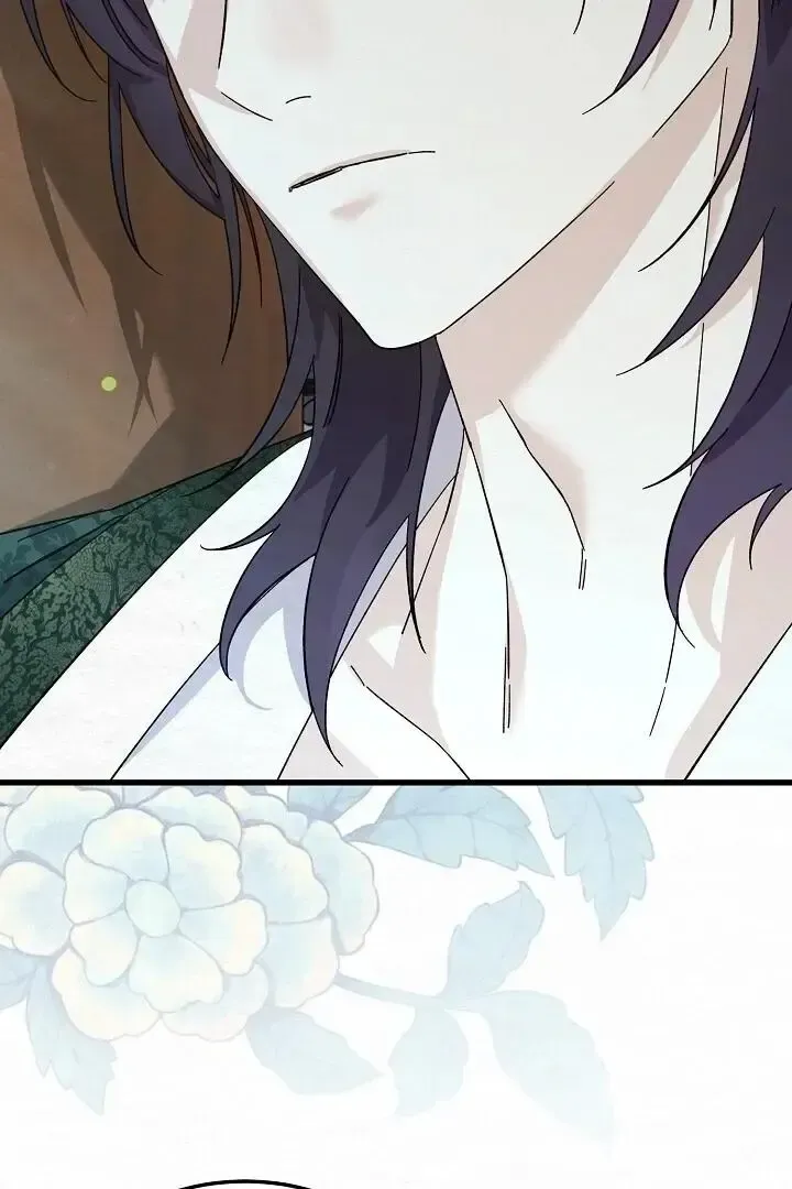 Read Foolish! chapter 5 image 4 on Lezhin