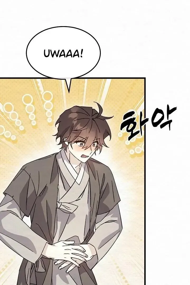 Read Foolish! chapter 5 image 42 on Lezhin