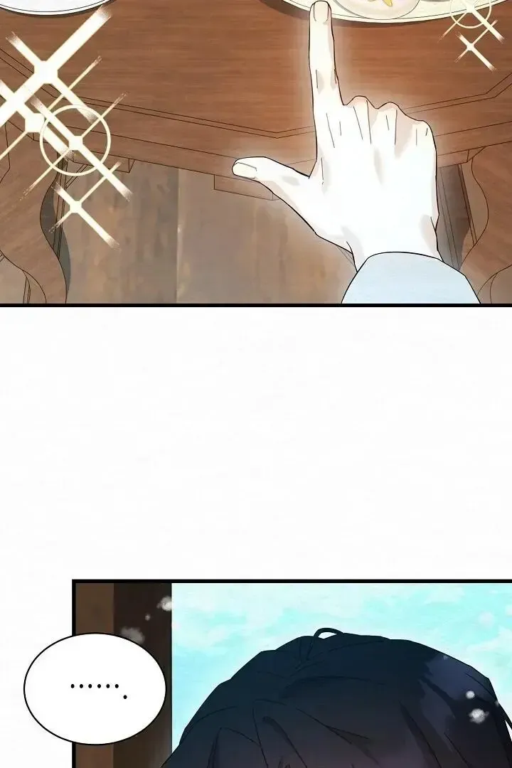 Read Foolish! chapter 5 image 47 on Lezhin