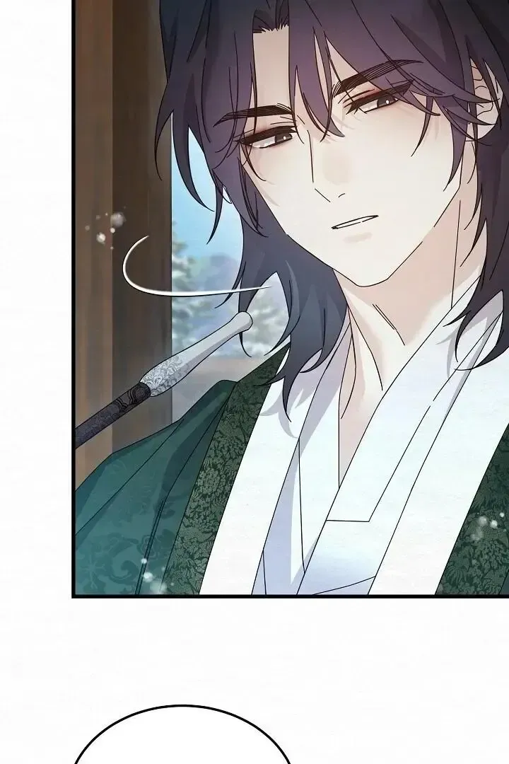 Read Foolish! chapter 5 image 48 on Lezhin
