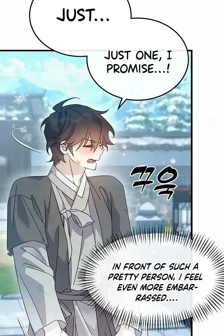 Read Foolish! chapter 5 image 49 on Lezhin