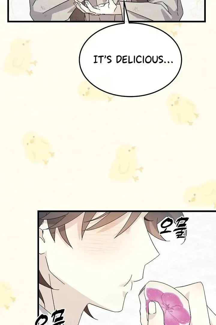 Read Foolish! chapter 5 image 59 on Lezhin