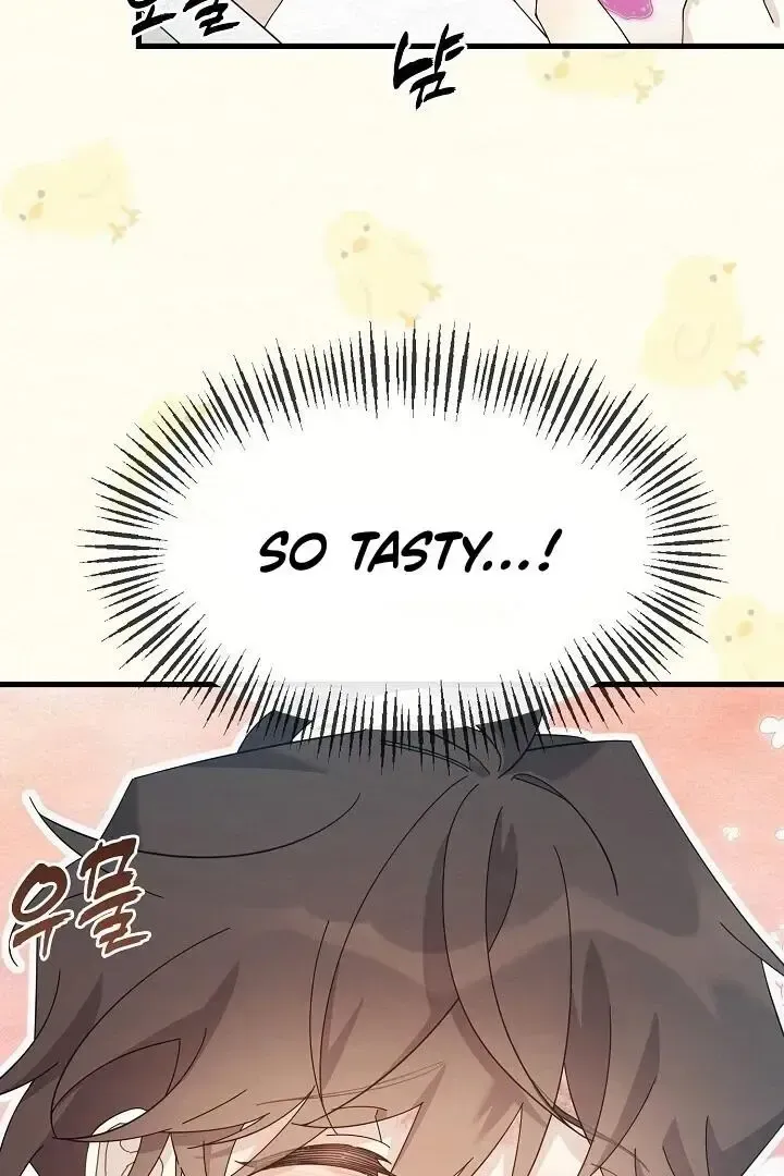 Read Foolish! chapter 5 image 60 on Lezhin
