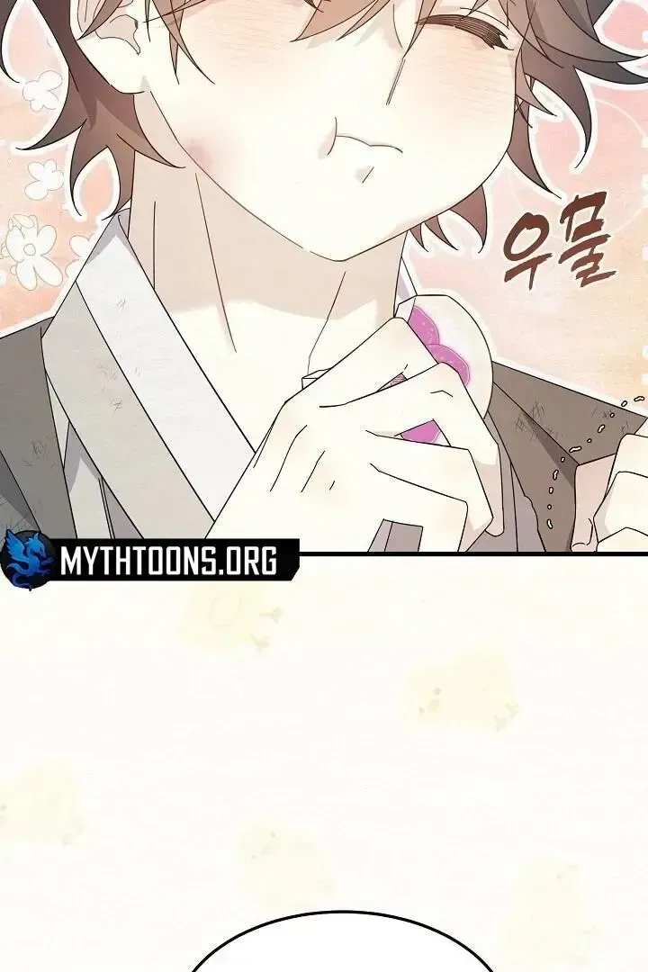 Read Foolish! chapter 5 image 61 on Lezhin