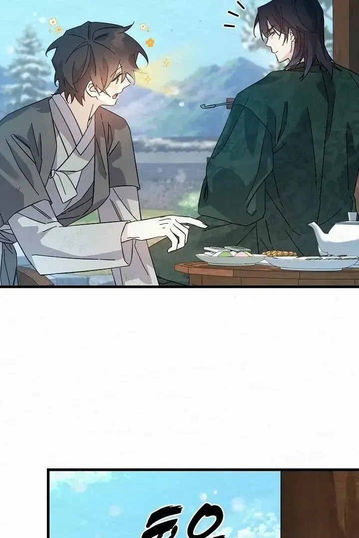 Read Foolish! chapter 5 image 63 on Lezhin
