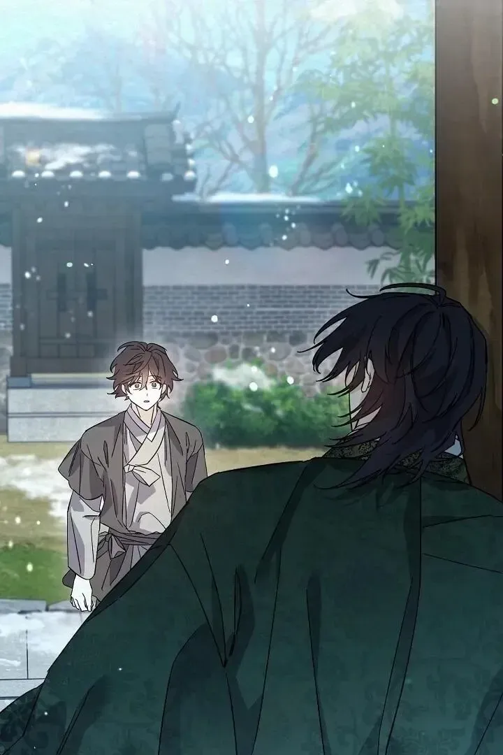 Read Foolish! chapter 5 image 7 on Lezhin