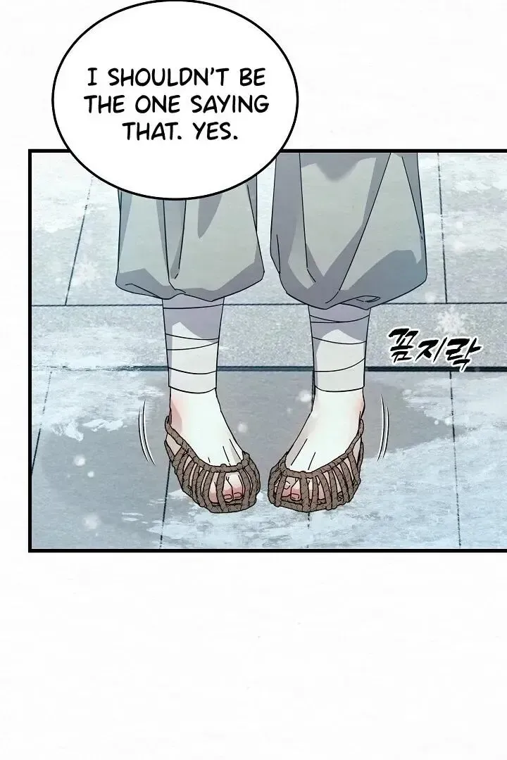 Read Foolish! chapter 5 image 75 on Lezhin