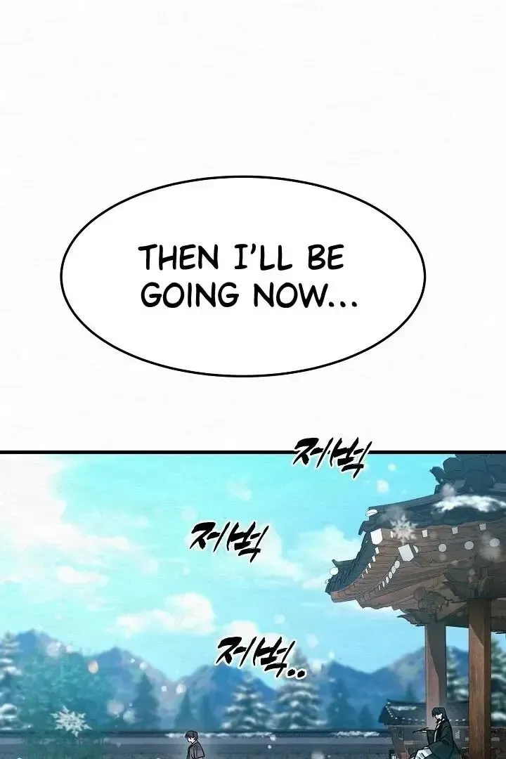 Read Foolish! chapter 5 image 76 on Lezhin