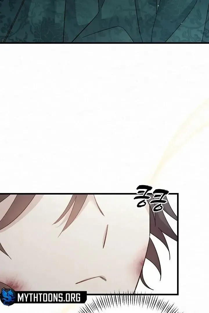 Read Foolish! chapter 5 image 8 on Lezhin