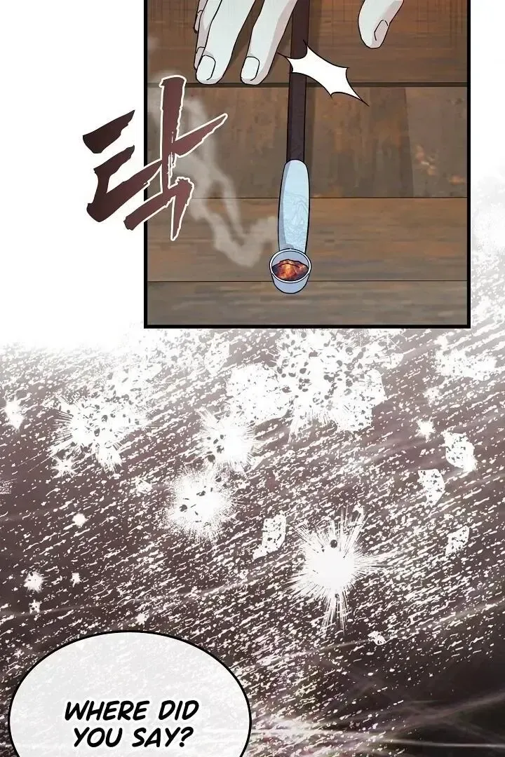 Read Foolish! chapter 5 image 83 on Lezhin