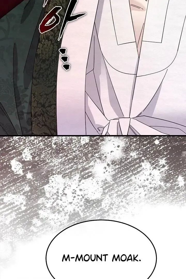 Read Foolish! chapter 5 image 85 on Lezhin