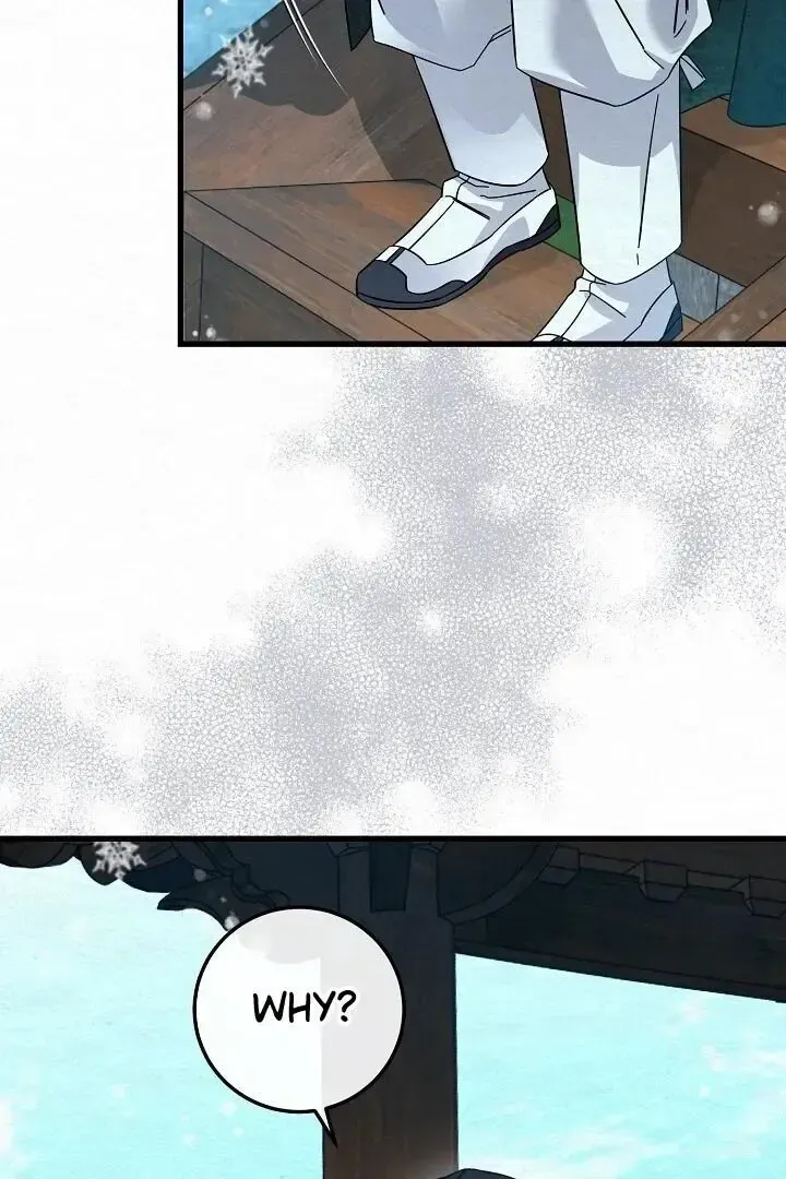 Read Foolish! chapter 5 image 88 on Lezhin
