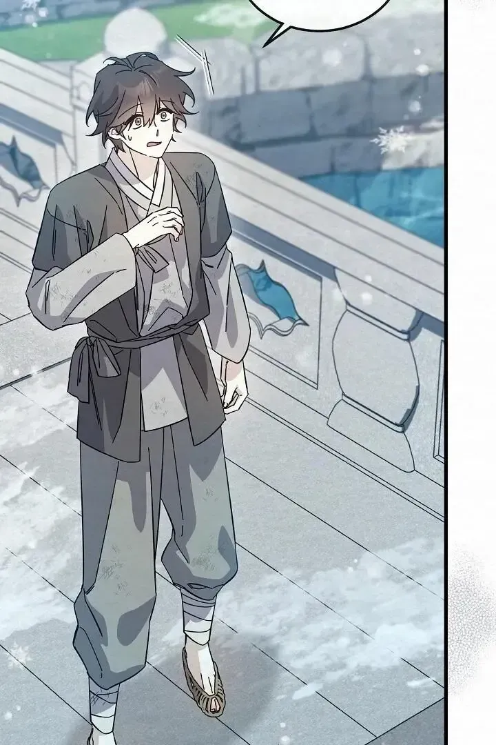 Read Foolish! chapter 5 image 91 on Lezhin