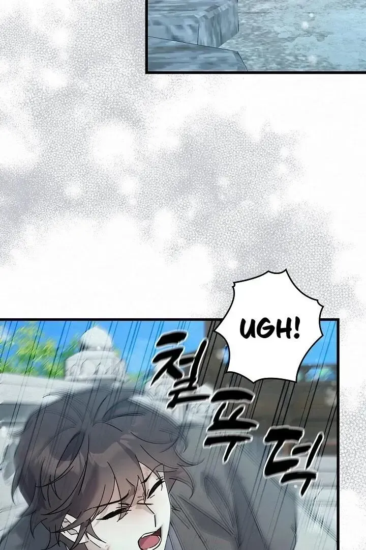Read Foolish! chapter 5 image 97 on Lezhin