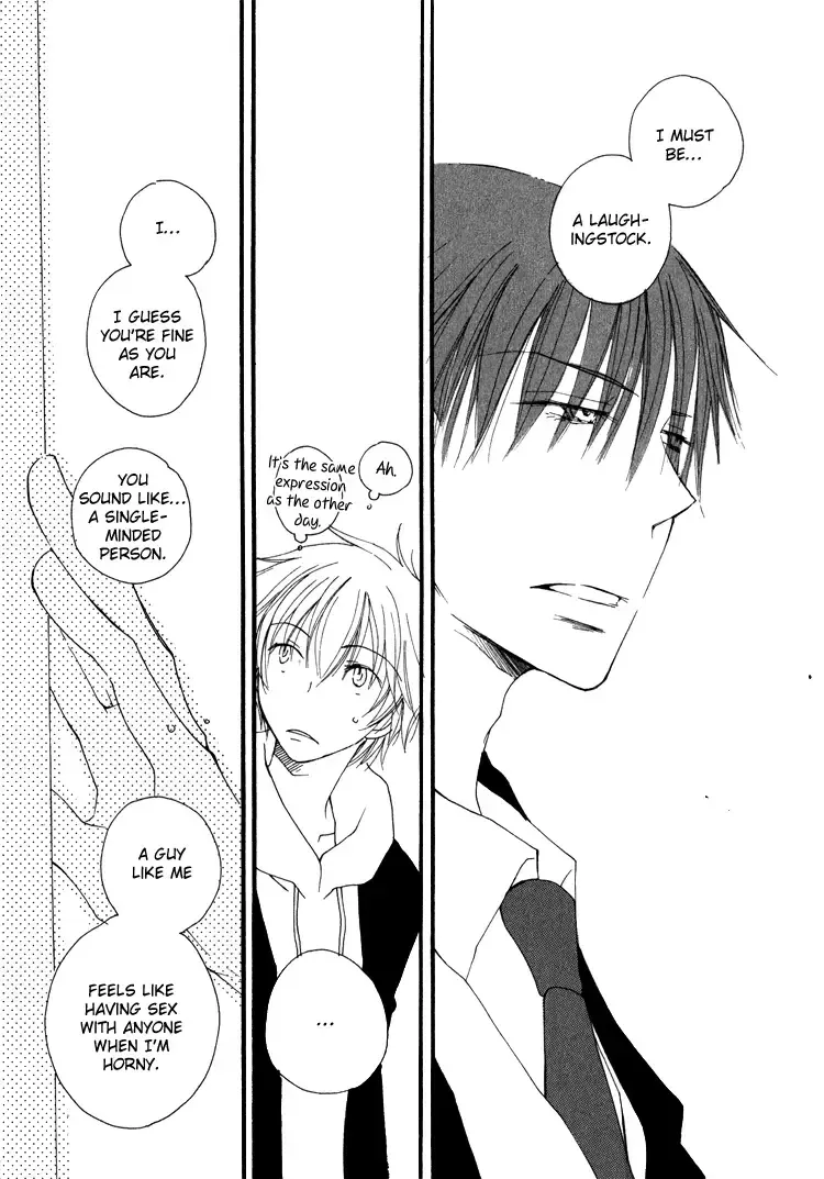 Read Foolish! chapter 6 image 16 on Lezhin
