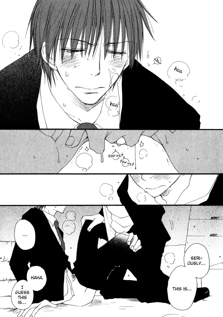 Read Foolish! chapter 6 image 24 on Lezhin