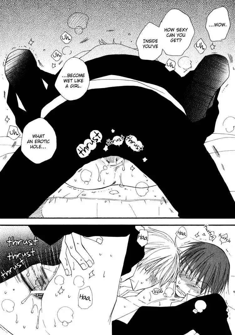 Read Foolish! chapter 6 image 27 on Lezhin