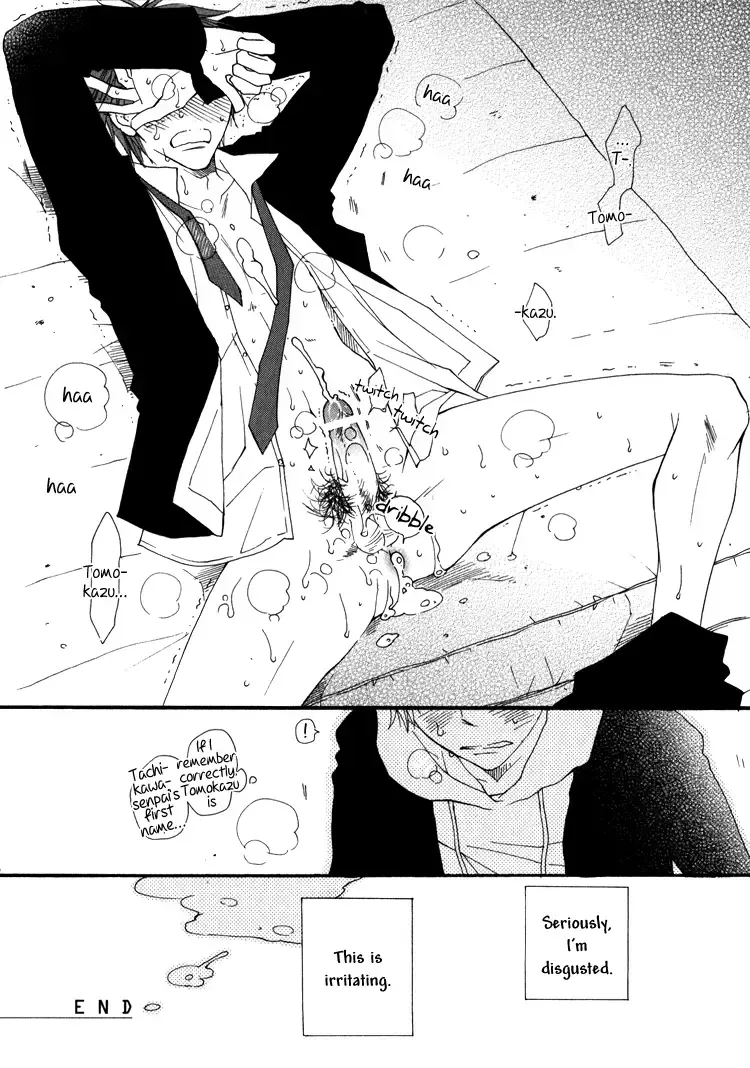 Read Foolish! chapter 6 image 29 on Lezhin