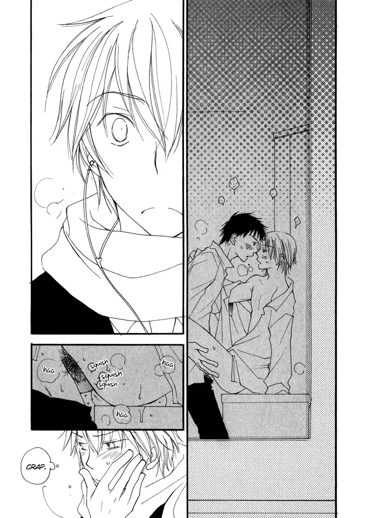 Read Foolish! chapter 6 image 3 on Lezhin