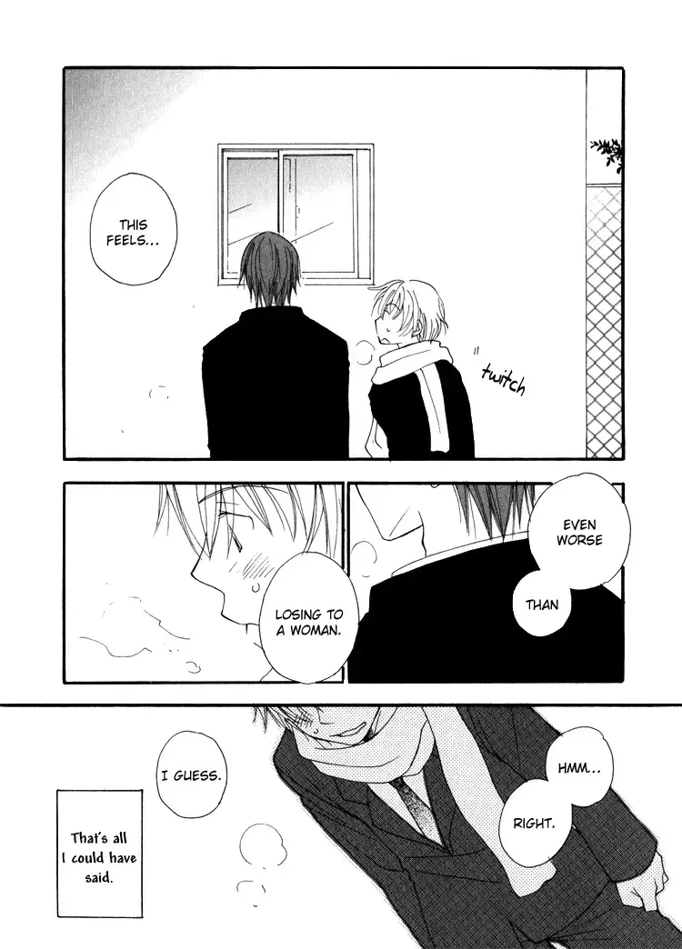 Read Foolish! chapter 6 image 5 on Lezhin